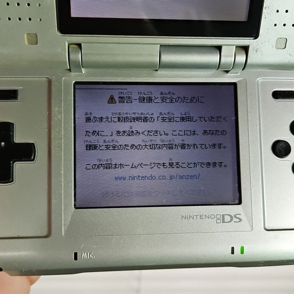 Nintendo DS Original NTR-001 Japanese Console Silver Tested Works‎